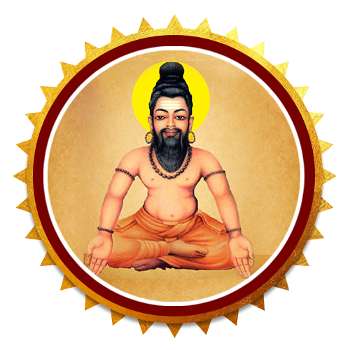 agasthiyar